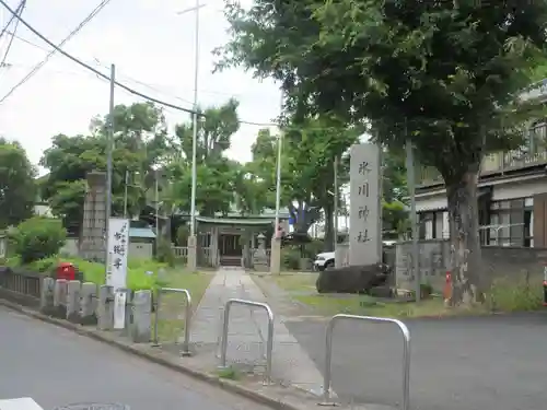 大川町氷川神社(東京都)