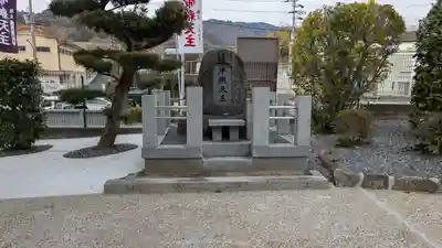 五字神社(大阪府)