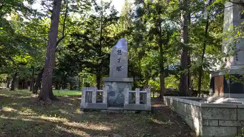 錦山天満宮の歴史