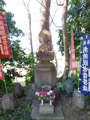 天岑寺の{uncategorized: "未分類", other: "その他", undefined: "問題あり", building: "その他建物", grave: "お墓", sacred_gate: "鳥居", guardian: "狛犬", statue: "像", buddha: "仏像", history: "歴史", nature: "自然", garden: "庭園", animal: "動物", pagoda: "塔", temizu: "手水舎", mountain_gate: "山門・神門", sanctuary: "本殿・本堂", subordinate: "末社・摂社", art: "芸術", scenery: "景色", jizo: "地蔵", ema: "絵馬", goshuin: "御朱印", omikuji: "おみくじ", items: "授与品その他", amulet: "お守り", goshuincho: "御朱印帳", eats: "食事", festival: "お祭り", votive_dance: "神楽", shichigosan: "七五三参", wedding: "結婚式", experience: "体験その他", initially: "初詣", around: "周辺", anti_infection: "感染症対策"}