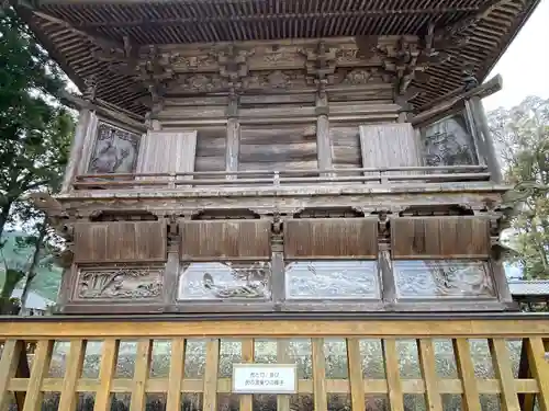 大川上美良布神社(高知県)