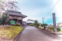 井岡寺(山形県)