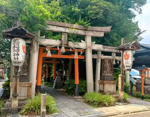 武信稲荷神社(京都府)
