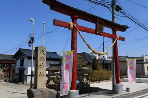 大鏑神社の鳥居