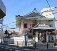 どんどろ大師善福寺(大阪府)