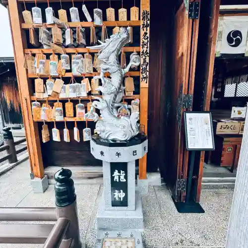 奥田神社(富山県)