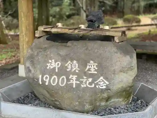 山宮浅間神社(静岡県)