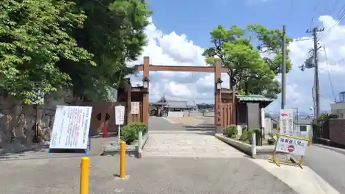 門戸厄神東光寺(兵庫県)