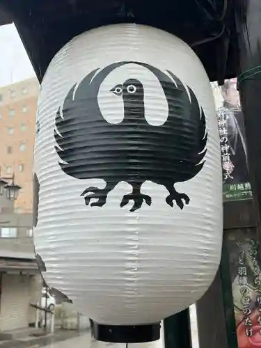 川越熊野神社(埼玉県)