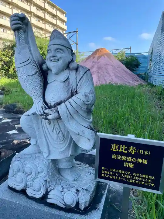 富士温泉神社(福島県)