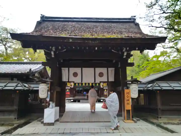 河合神社(鴨川合坐小社宅神社)のその他建物