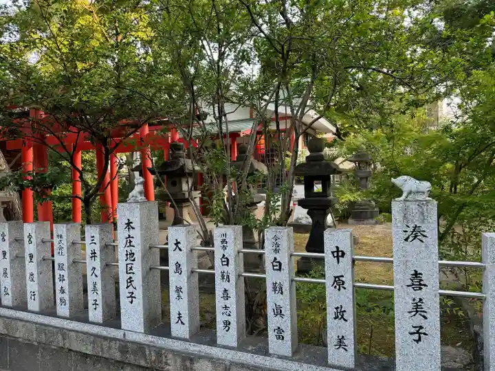 豊崎神社(大阪府)