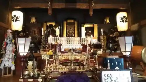 正法寺の本殿・本堂