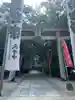 春日神社(福岡県)