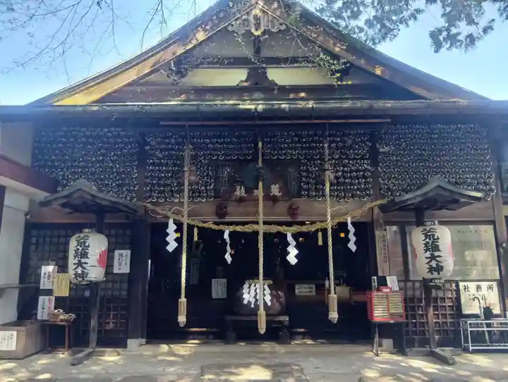 古井の天狗山(岐阜県)