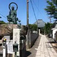 往生院(新潟県)