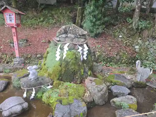 出雲大神宮(京都府)