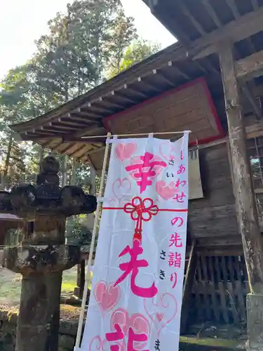 大宮温泉神社のその他建物