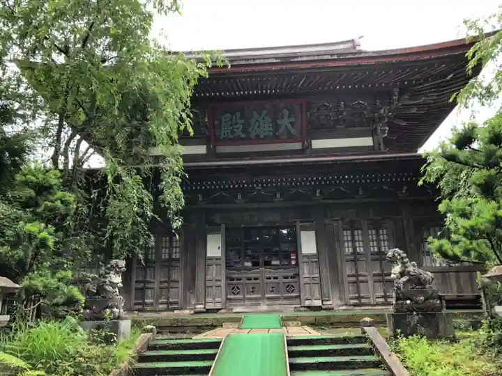 大乗寺の本殿・本堂