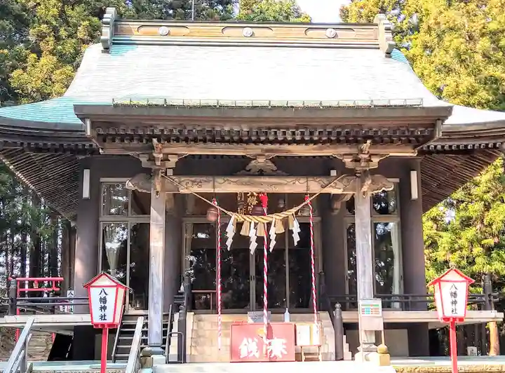 八幡神社(岩手県)