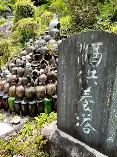 教伝寺のその他建物