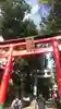 馬橋稲荷神社の鳥居