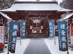滑川神社 - 仕事と子どもの守り神の本殿・本堂(2022年01月13日(木) 20時54分49秒投稿)