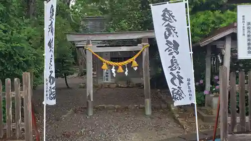 初生衣神社の鳥居