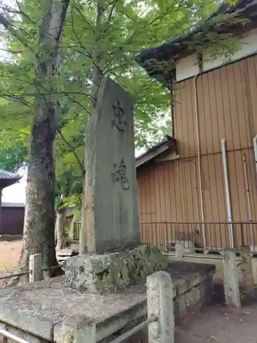 宗道神社(茨城県)