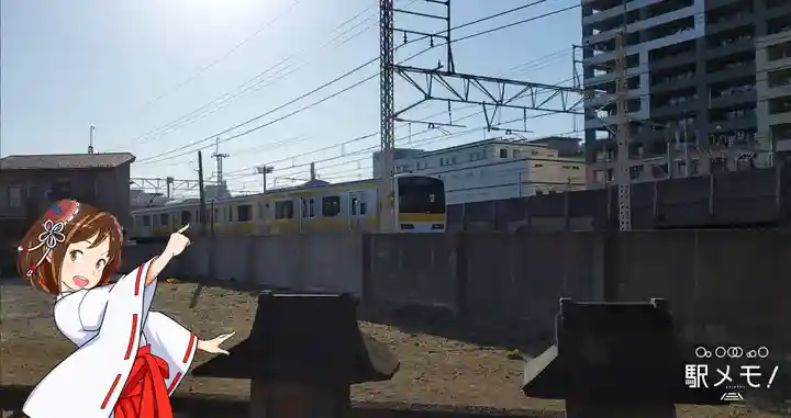 天祖神社の周辺