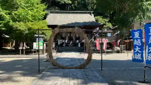 鹿嶋神社のその他建物