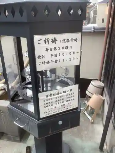 尾張　箸蔵（はしくら）寺のお祭り