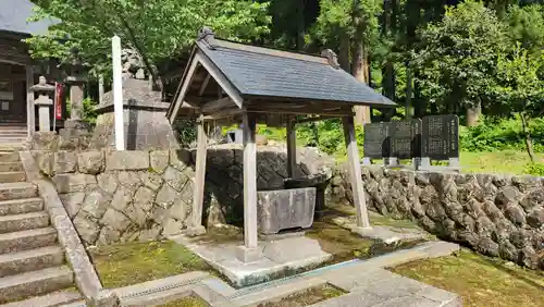 光清寺(山形県)
