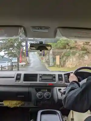 金華山黄金山神社(宮城県)
