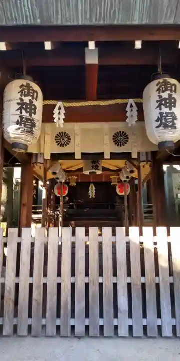 天道神社(京都府)