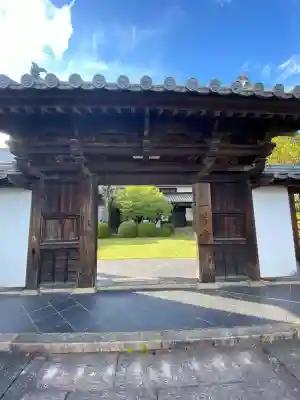 一等寺(岡山県)