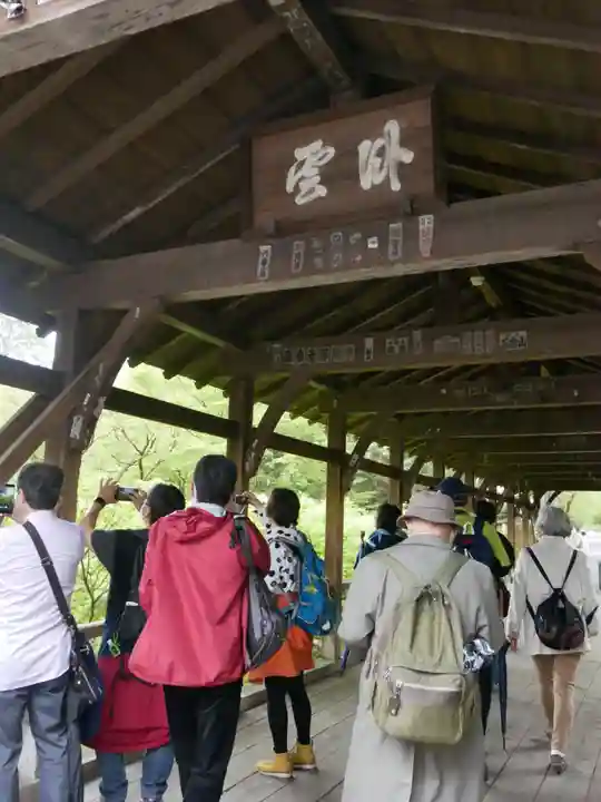 東福禅寺(東福寺)のその他建物