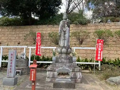 瀧泉寺（目黒不動尊）の仏像