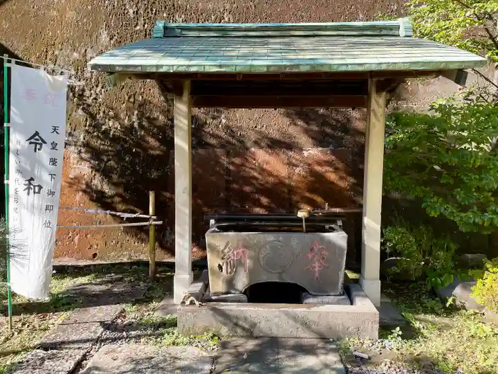 久國神社(東京都)