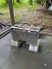 五霊神社(神奈川県)