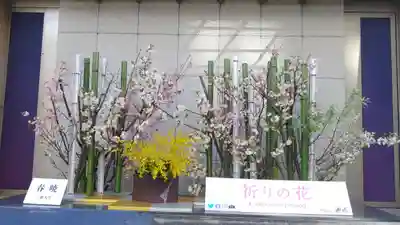 頂法寺(六角堂)の芸術