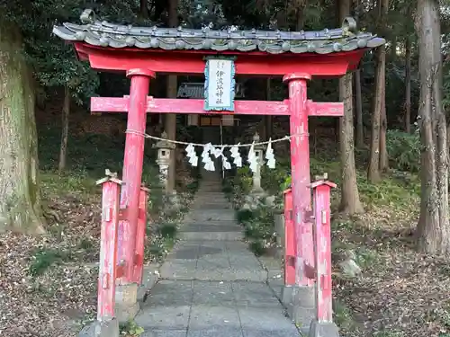 伊波比神社の鳥居