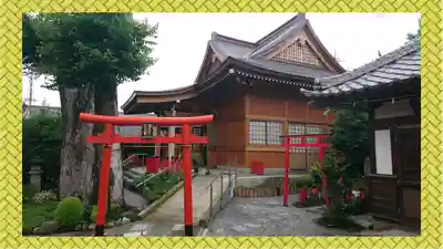 於菊稲荷神社(群馬県)