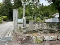 大中寺(栃木県)