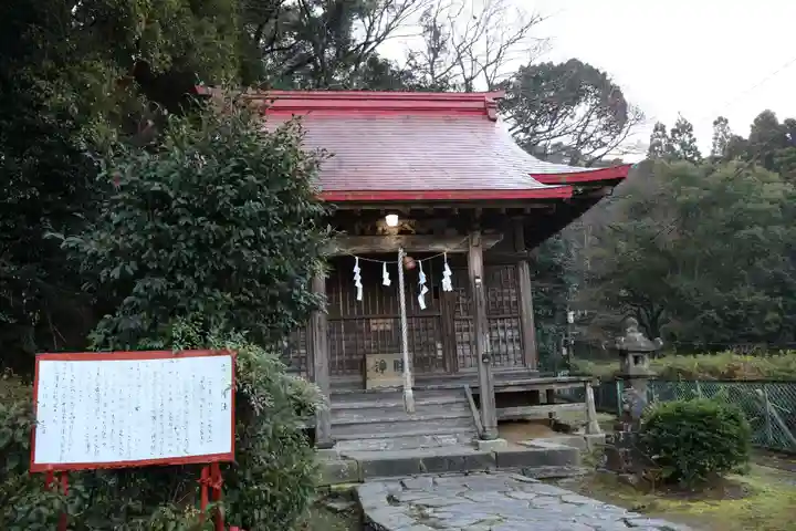 高樹神社(福岡県)