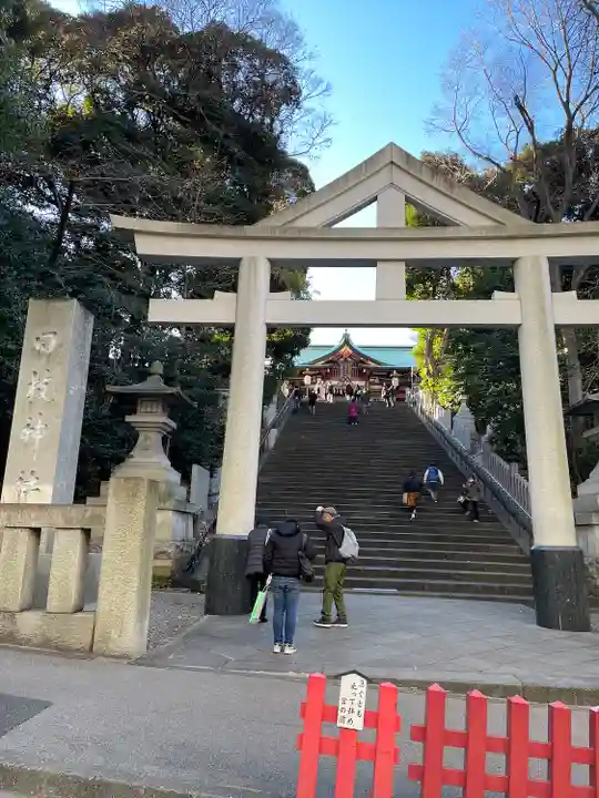 日枝神社の鳥居