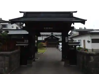 福寿院(青森県)