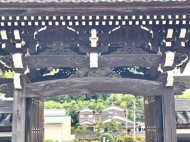 開化寺(三重県)