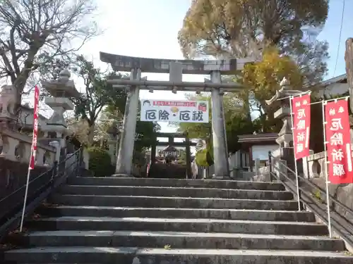 風治八幡宮の鳥居