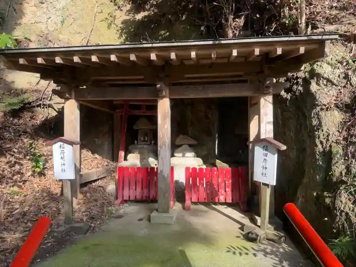 岩殿寺の{uncategorized: "未分類", other: "その他", undefined: "問題あり", building: "その他建物", grave: "お墓", sacred_gate: "鳥居", guardian: "狛犬", statue: "像", buddha: "仏像", history: "歴史", nature: "自然", garden: "庭園", animal: "動物", pagoda: "塔", temizu: "手水舎", mountain_gate: "山門・神門", sanctuary: "本殿・本堂", subordinate: "末社・摂社", art: "芸術", scenery: "景色", jizo: "地蔵", ema: "絵馬", goshuin: "御朱印", omikuji: "おみくじ", items: "授与品その他", amulet: "お守り", goshuincho: "御朱印帳", eats: "食事", festival: "お祭り", votive_dance: "神楽", shichigosan: "七五三参", wedding: "結婚式", experience: "体験その他", initially: "初詣", around: "周辺", anti_infection: "感染症対策"}